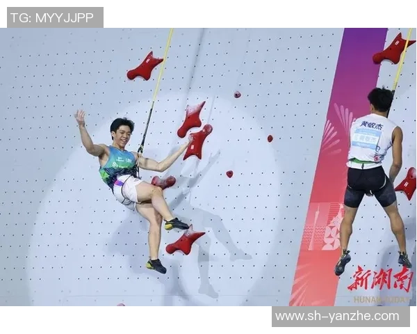 攀岩之巅：深入揭秘上海攀岩队的默契配合与训练故事