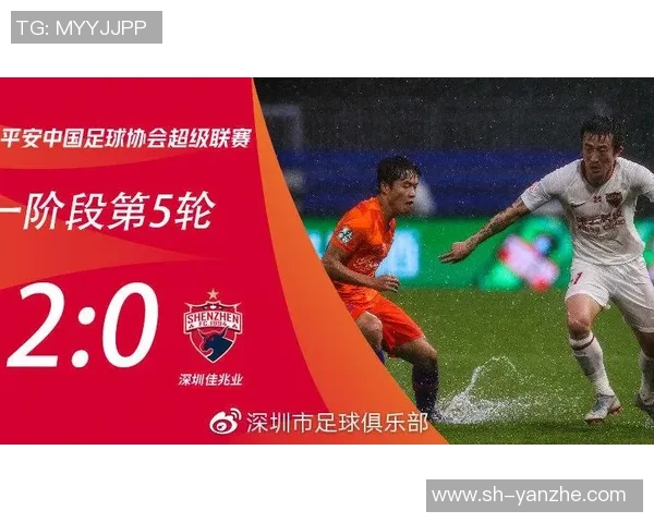 深圳足球队团队协作深度解析与其他球队的对比分析